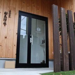 【防水工事補助スタッフ：正社員】未経験スタートでも２年目でまさかの年収500万！ あなたの頑張りがしっかり給与に反映されます★ 社内イベントも多数★楽しく働ける♬の画像