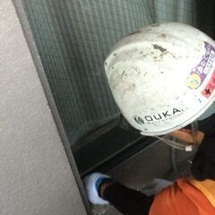 【防水工事補助スタッフ：正社員】未経験スタートでも２年目でまさかの年収500万！ あなたの頑張りがしっかり給与に反映されます★ 社内イベントも多数★楽しく働ける♬の画像