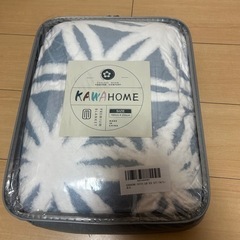 ブランケット 毛布  タオルケット  kawahome の画像