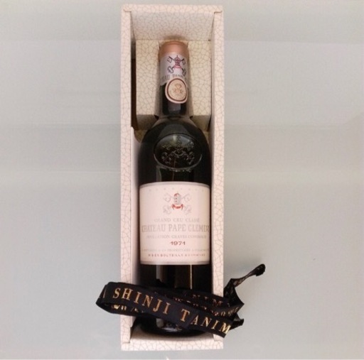 1971　シャトー パプ クレマン　赤　ワイン　フランス　750ml　果実酒