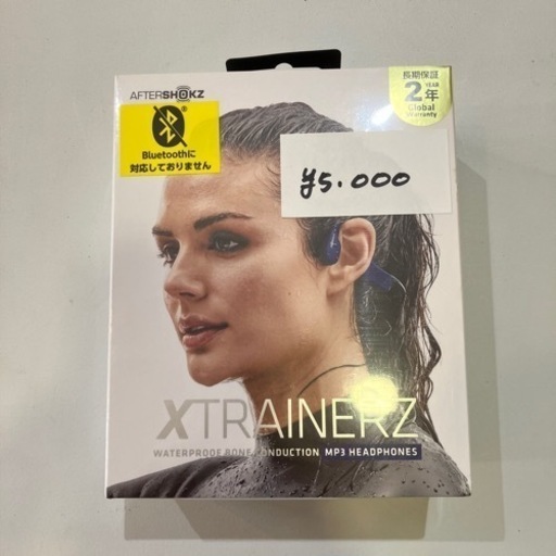 家電 XTRAINERZ