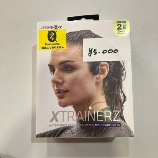 家電 XTRAINERZ