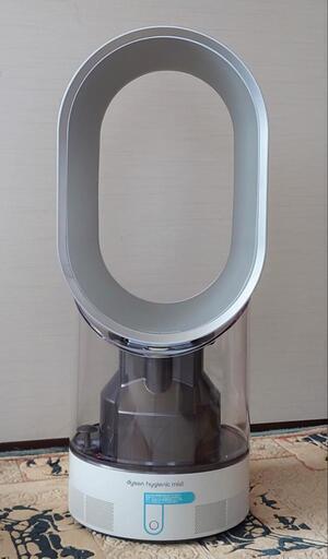 ダイソン　ハイジェニックミスト　加湿器　扇風機