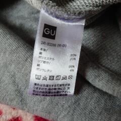 パーカーの画像