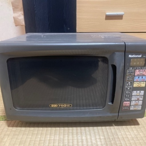 ナショナル電子レンジ
