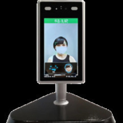 【新品未使用】顔認証機能付き ＡＩ体温検知システム (ZX-TN2M7A)の画像