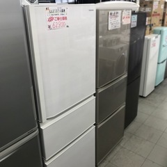 ⭐︎1年間保証⭐︎東芝　326L 3ドア冷蔵庫　2022年製