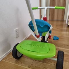 棒付き三輪車(SmartTrike)お譲りしますの画像