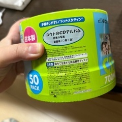 CD-Rの画像