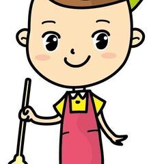毎日が給料日(pq*´꒳`*)清掃スタッフ募集(´,,•ω•,,...