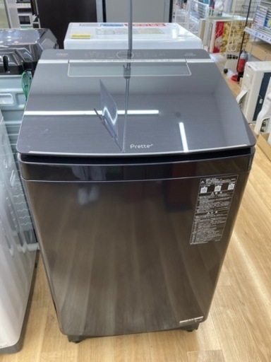 【トレファク高槻店】安心の一年保証！取りに来られる方限定！AQUA（アクア）全自動洗濯機14.0kg のご紹介！