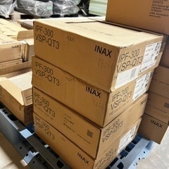 ★★ LIXIL 玄関タイル ★★の画像
