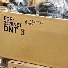 ★★ LIXIL 壁に貼るデザインタイル ★★の画像