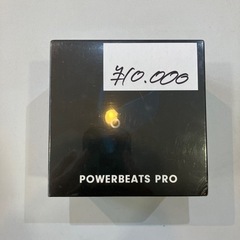 POWERBEATSPRO