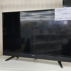 ★ジモティ割あり★ maxzen 液晶テレビ  年式2017年製...
