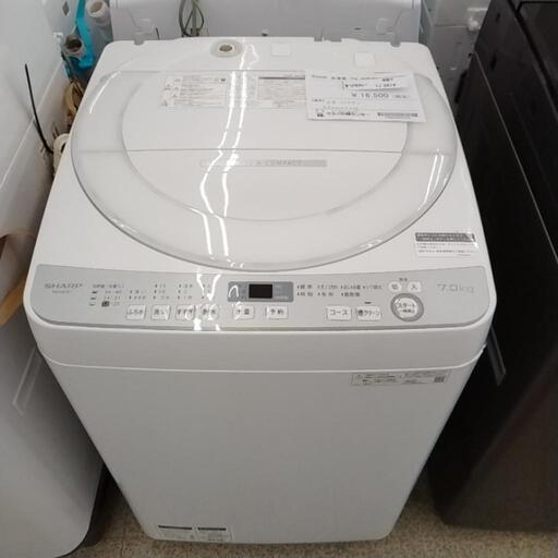 SHARP 洗濯機 7kg 20年製             TJ3414