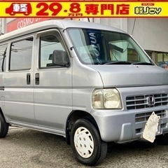 ホンダ　Ｈｏｎｄａ　アクティバン　タウン