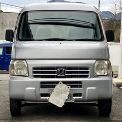 ホンダ　Ｈｏｎｄａ　アクティバン　タウンの画像