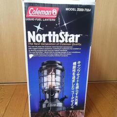 Coleman NorthStar 2000 オイルランタン コールマン オイルランタン NorthStar2000モデル