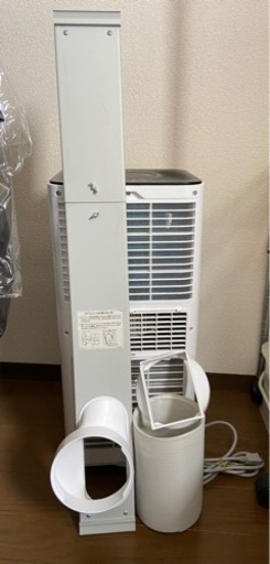 移動式クーラー