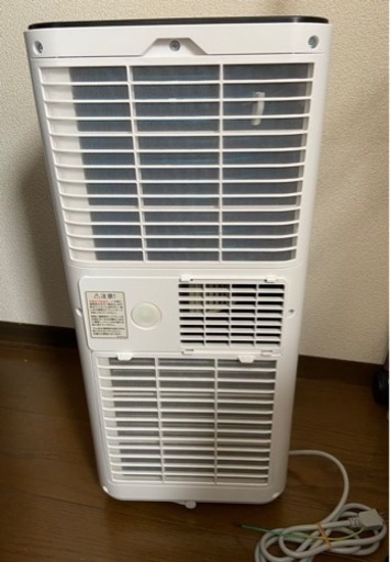 移動式クーラー