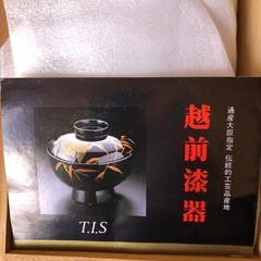 決まりました　無料❗️未使用　越前漆器の画像