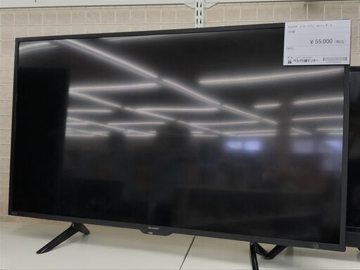 ★ジモティ割あり★ SHARP スマートTV  年式2023年製 動作確認／クリーニング済み KJ4347