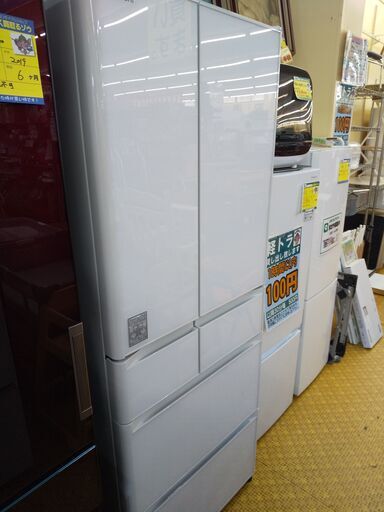 日立 6ドア冷蔵庫 475L R-GS4800H 2019 N24-105 高く買取るゾウ八幡西店