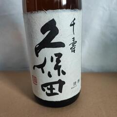 久保田 千寿 1.8L 日本酒 吟醸 alc15度の画像