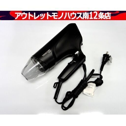 TESCOM TID2400 プロテクトイオン ヘアードライヤー ブラック テスコム 札幌市 中央区 南12条