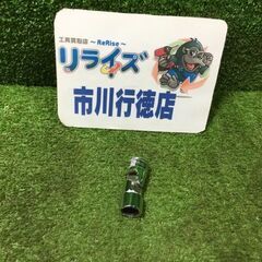 スナップオン FSUM14 ユニバーサルソケット【市川行徳店】【...