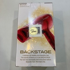 KOIZUMI マイナスイオンヘアドライヤーの画像