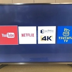 ハイセンス 4K 55インチ 55型 HJ55N5000  2018年製