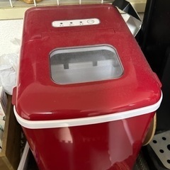 家庭用製氷機　自宅で氷が作れます。