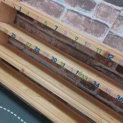 トミカ収納の画像