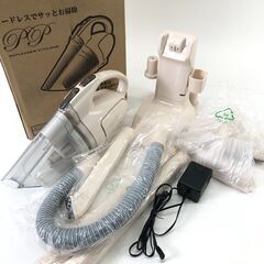 TWINBIRD ツインバード コードレス ハンディクリーナー ...