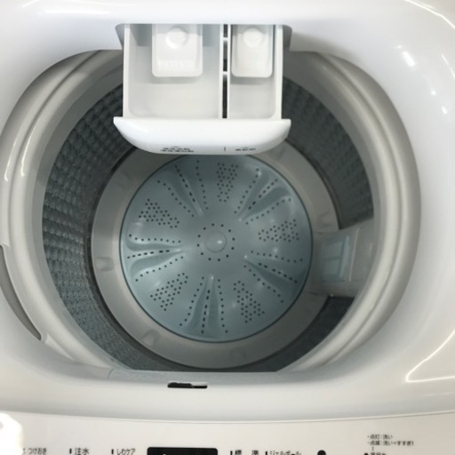 ⭐︎1年間保証⭐︎ハイアール　2022年製　4.5kg洗濯機