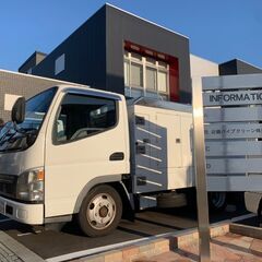 マンションなどの排水管清掃　清掃作業員募集の画像