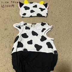 子供用品 ベビー用品 ベビー服