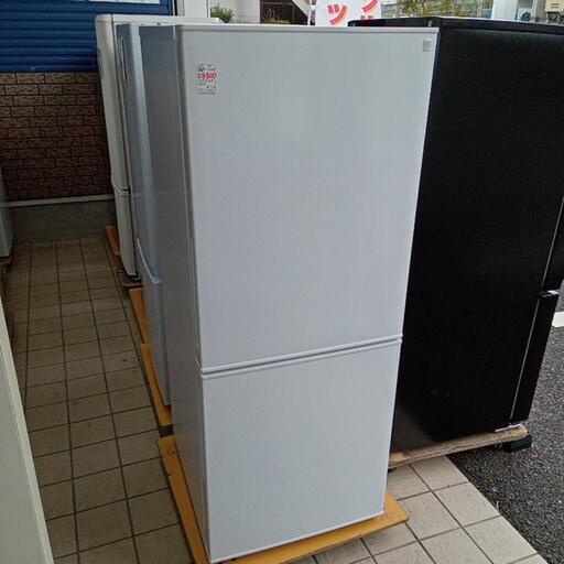 ★【ニトリ】2ドア冷蔵庫　2022年製140L(NTR-140WH)【3ヶ月保証付き★送料に設置込み】自社配送時代引き可※現金、クレジット、スマホ決済対応※