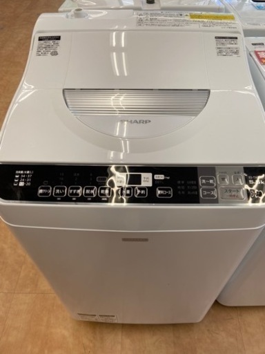 【トレファク摂津店】SHARPの縦型洗濯乾燥機 入荷致しました‼︎