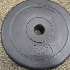 ◆お引取り限定/三重県/値引不可◆中古プラスチックダンベル1つ2.5KG×4個（J-33）の画像