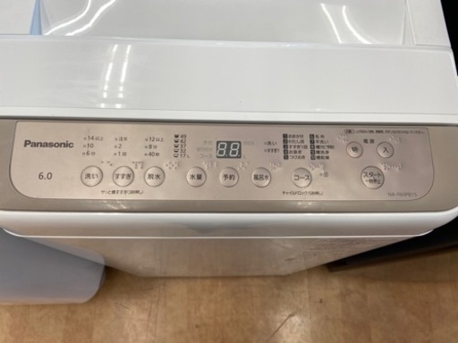 【トレファク摂津店】Panasonicの全自動洗濯機 入荷致しました‼︎