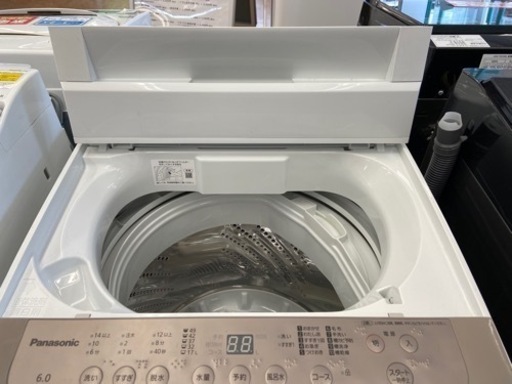【トレファク摂津店】Panasonicの全自動洗濯機 入荷致しました‼︎