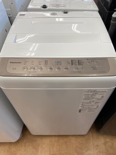 【トレファク摂津店】Panasonicの全自動洗濯機 入荷致しました‼︎