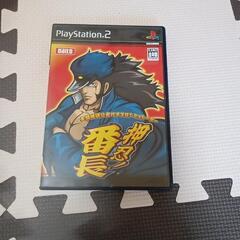 最終値下げ🌟⭐PS2🌟ぱちスロ押忍番長