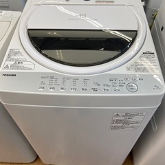 【トレファク摂津店】TOSHIBAの全自動洗濯機 入荷致しました‼︎