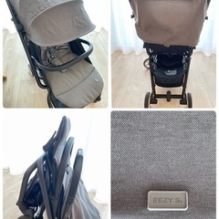 サイベックス cybex イージーS2 EEZY S2