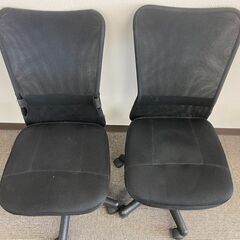 傷　汚れ　あり　オフィス チェア　2脚 セット (管理番号：29...