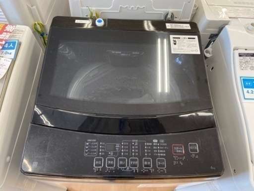 【トレファク摂津店】ニトリの全自動洗濯機 入荷致しました‼︎